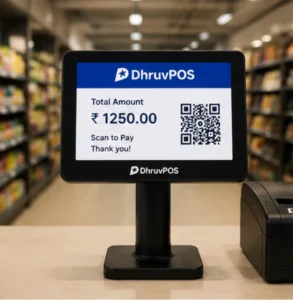 pos display