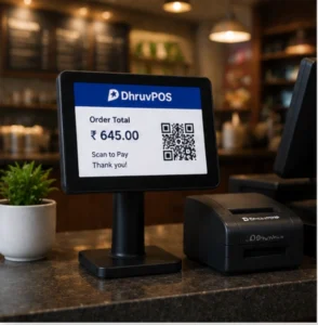 software pos system
